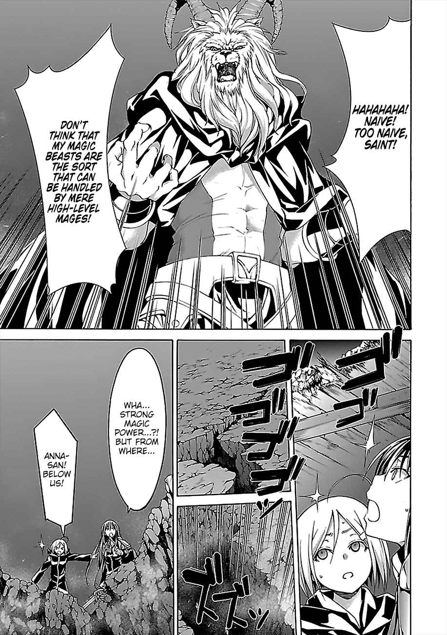 Chapter 72 - Page 35
