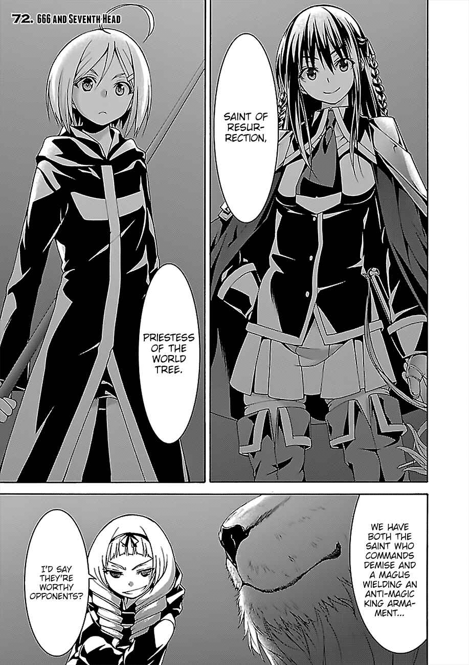 Chapter 72 - Page 7