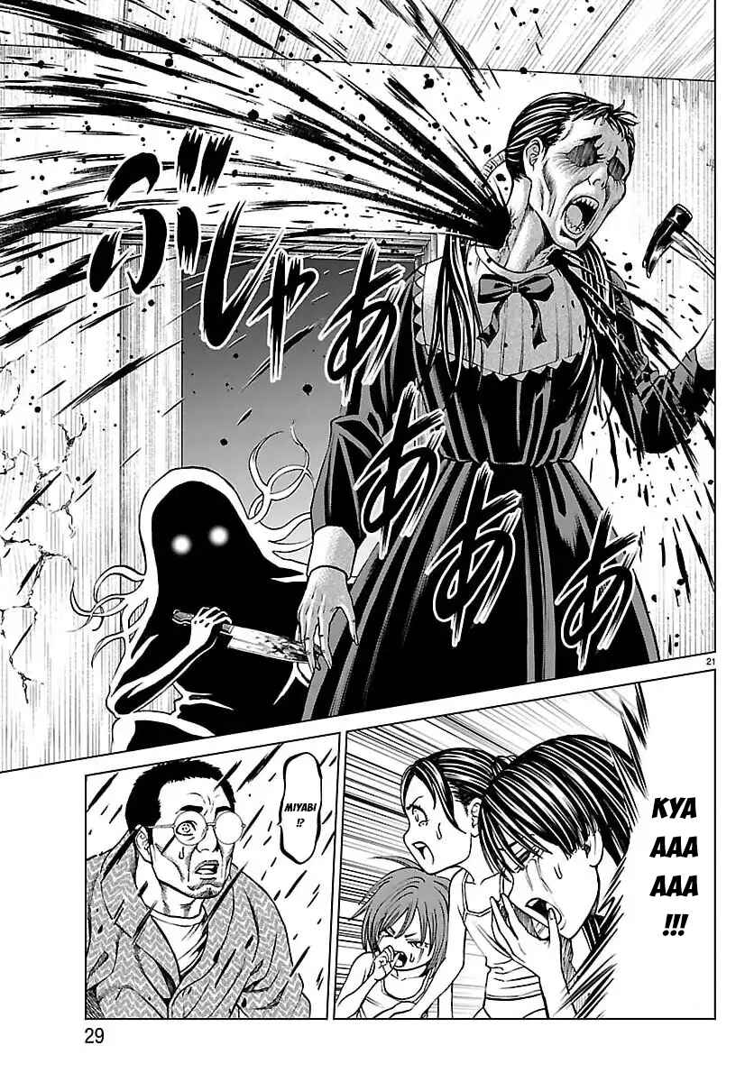 Chapter 50 - Page 25