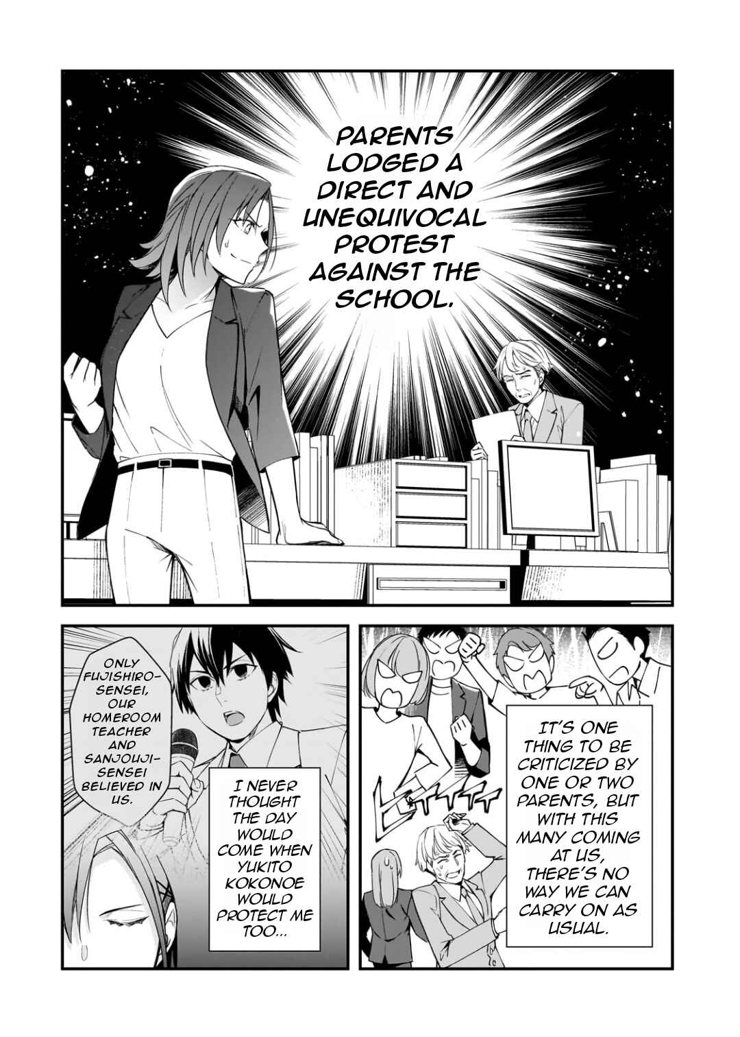 Chapter 23.2 - Page 14