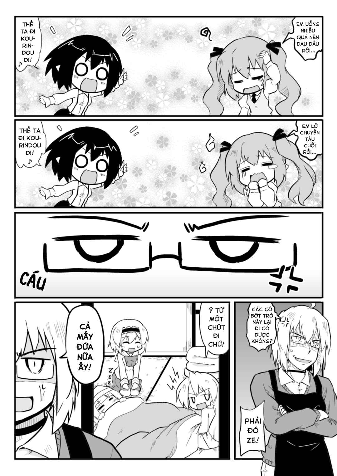 Chapter 21 - Page 10