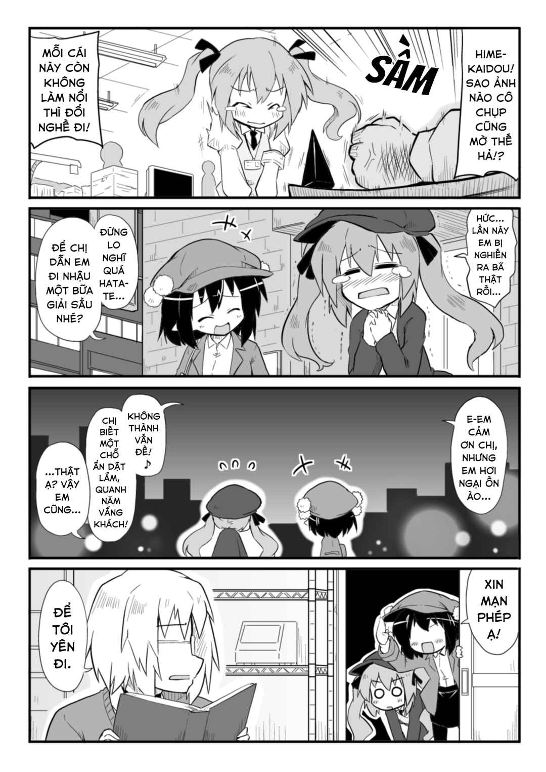 Chapter 21 - Page 2