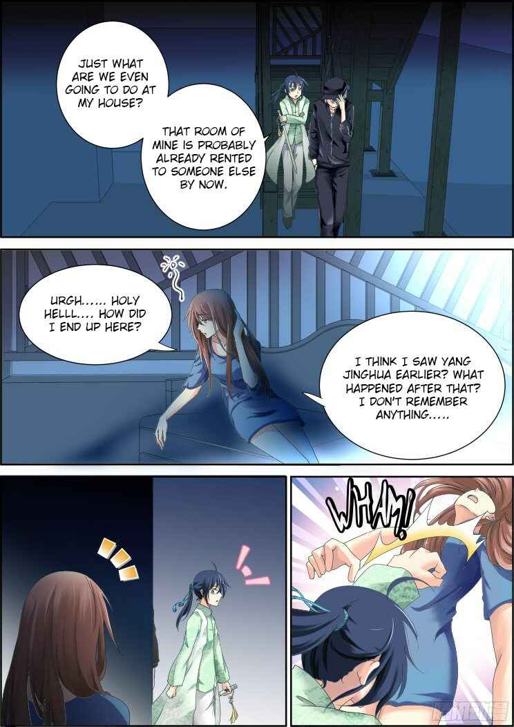 Chapter 78 - Page 2