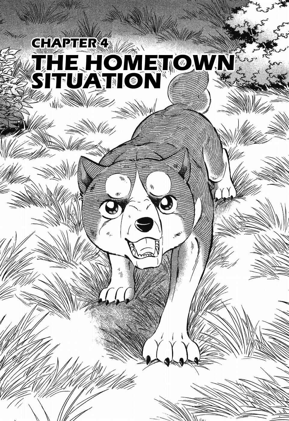 Chapter 303 - Page 1