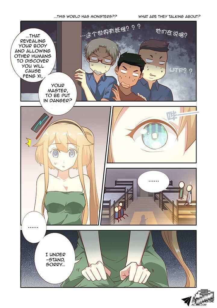 Chapter 156 - Page 2