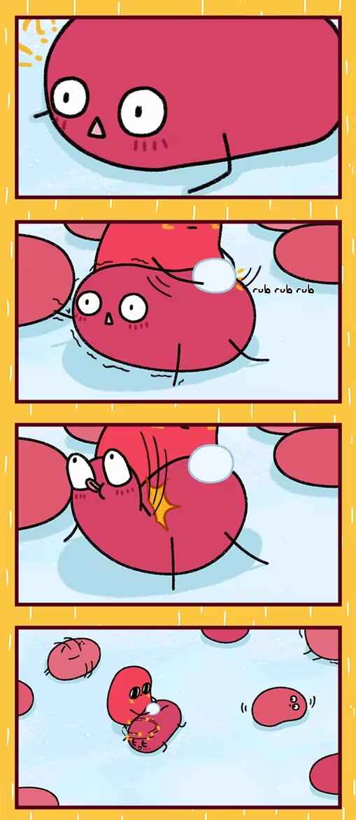 Chapter 2 - Page 2