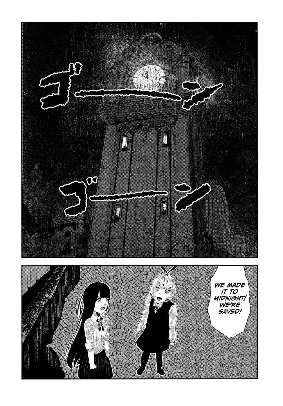 Chapter 19 - Page 21
