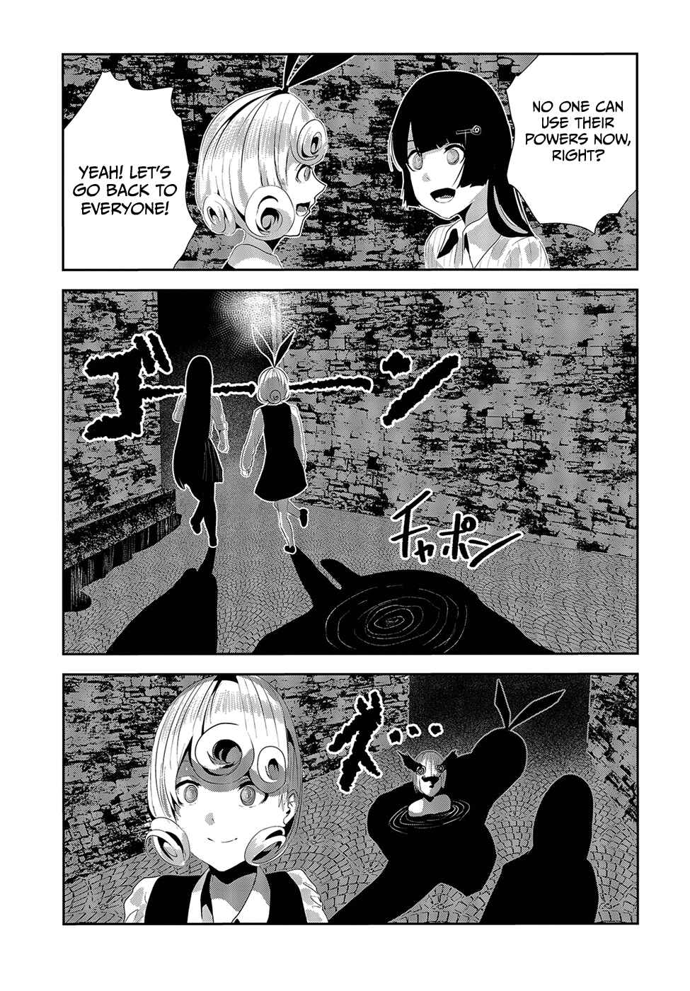 Chapter 19 - Page 22