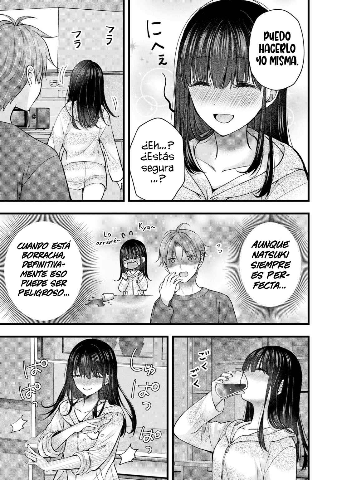 Chapter 35 - Page 7