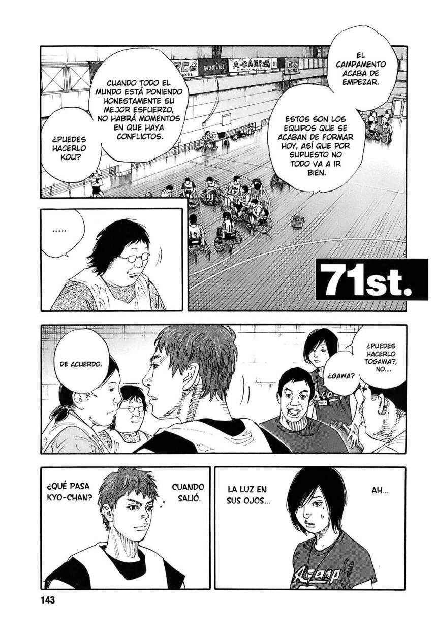 Chapter 71 - Page 1