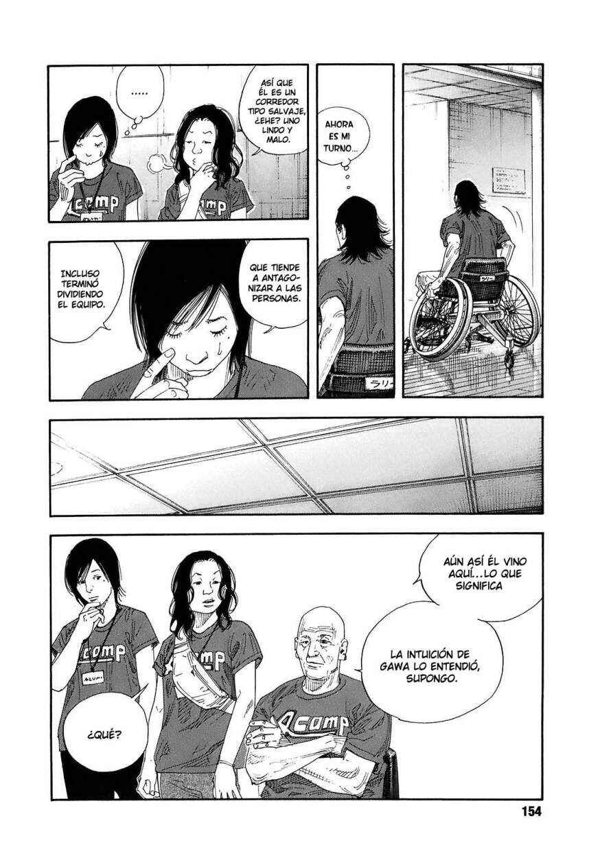 Chapter 71 - Page 12