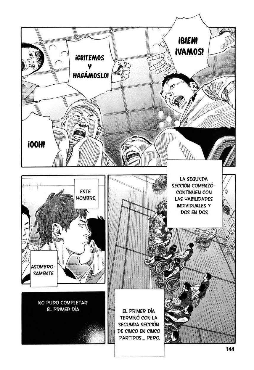 Chapter 71 - Page 2