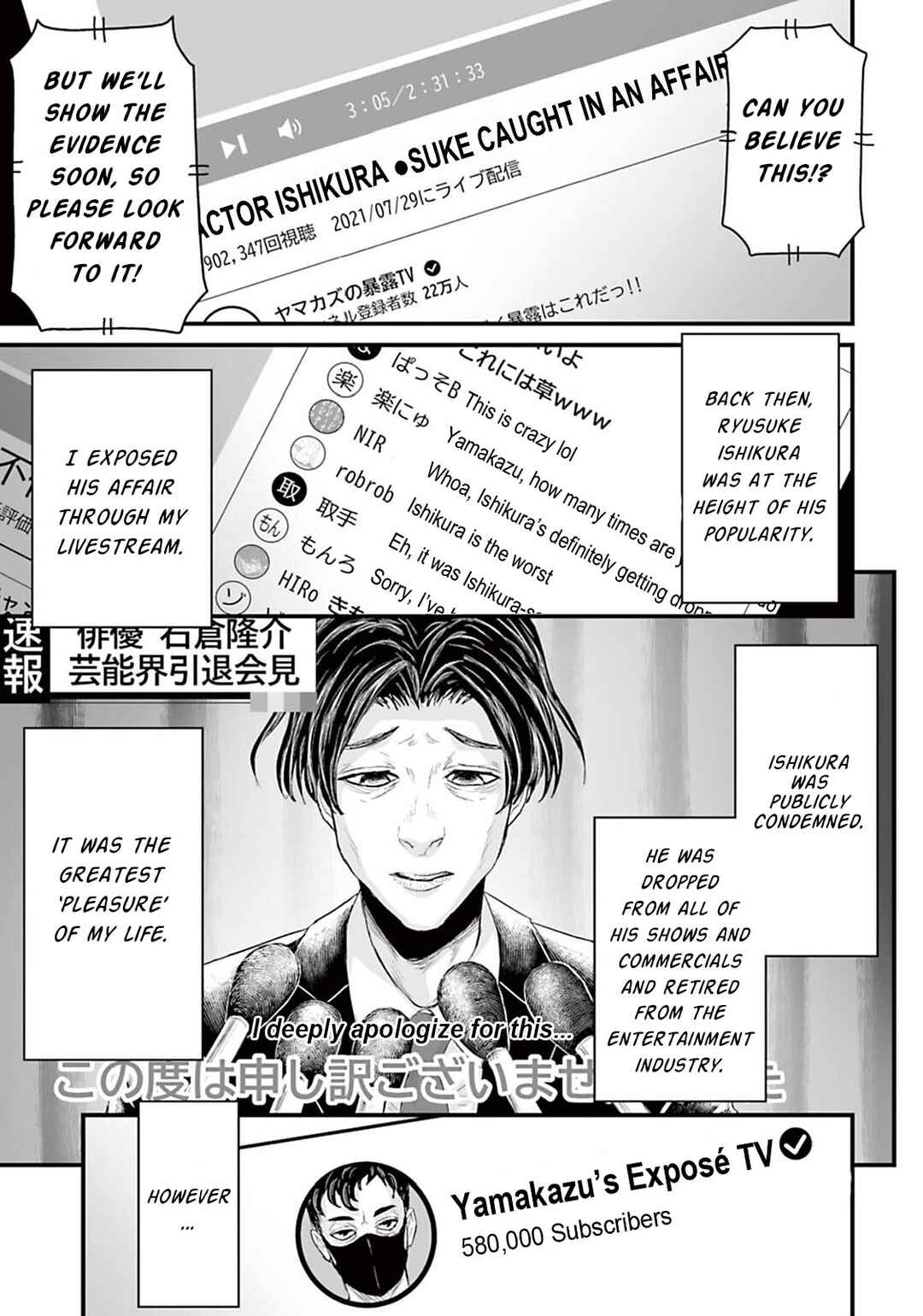 Chapter 5 - Page 1