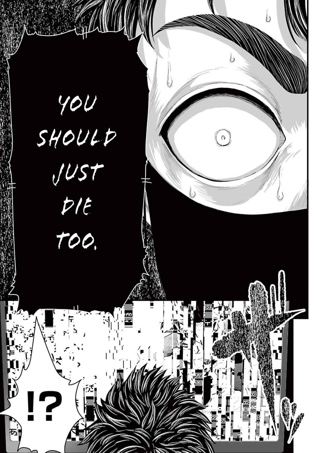 Chapter 5 - Page 13