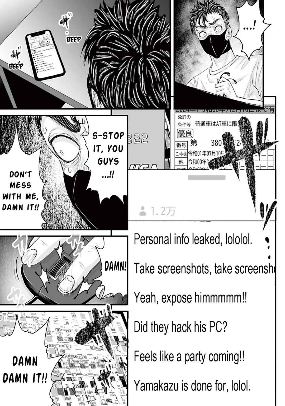Chapter 5 - Page 15