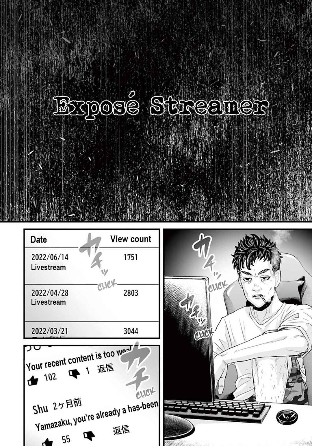 Chapter 5 - Page 2