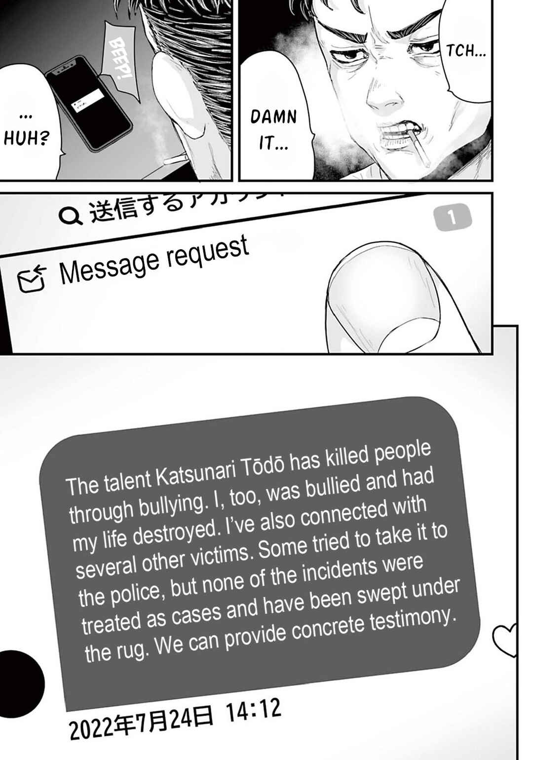 Chapter 5 - Page 3