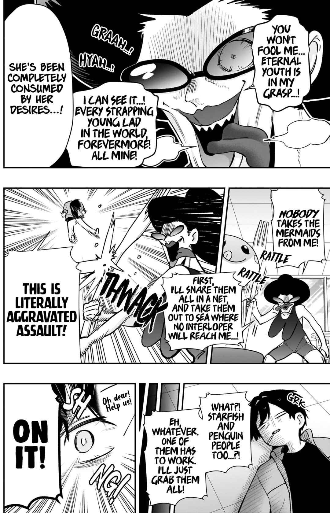 Chapter 210 - Page 14