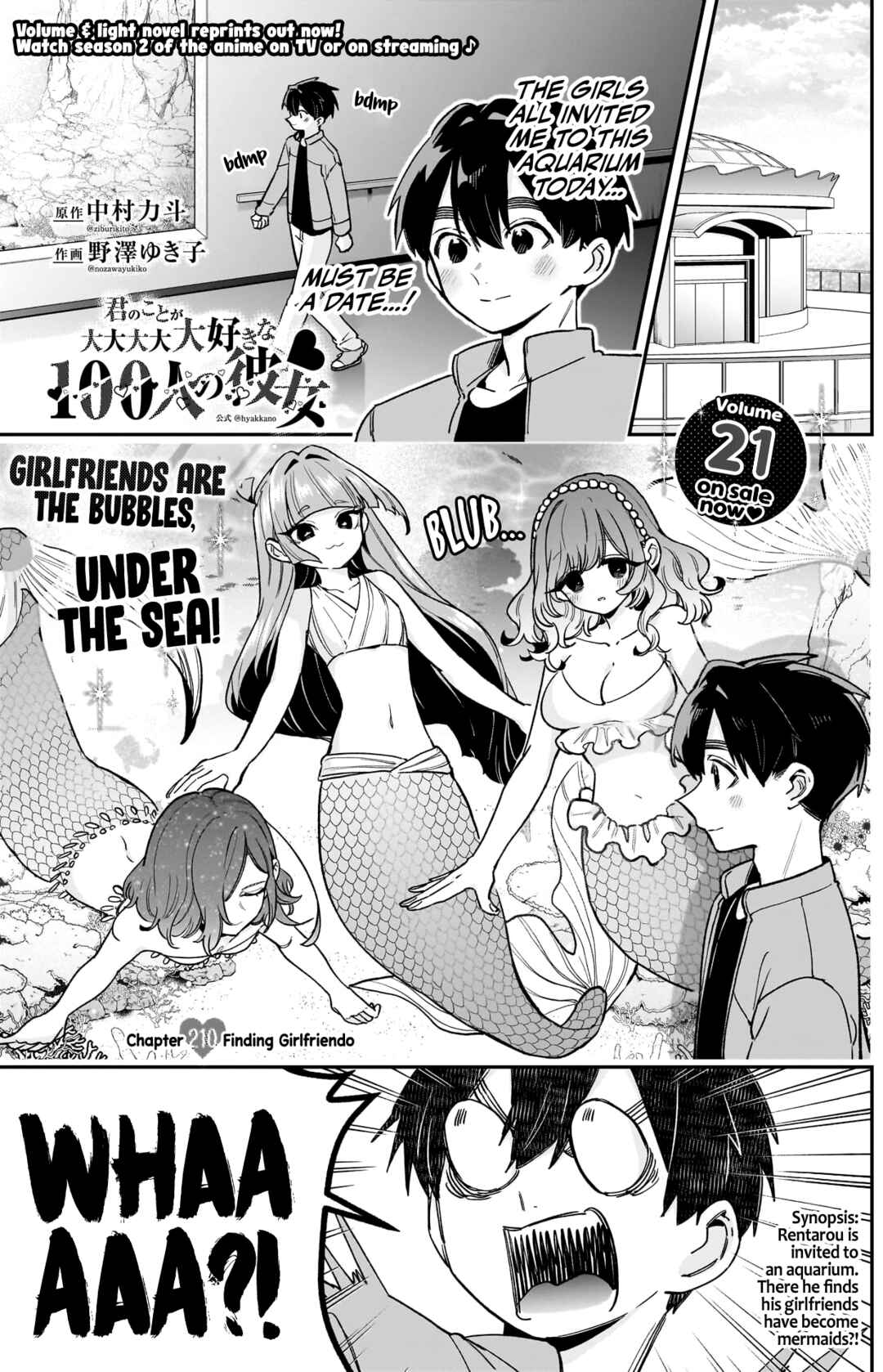 Chapter 210 - Page 2