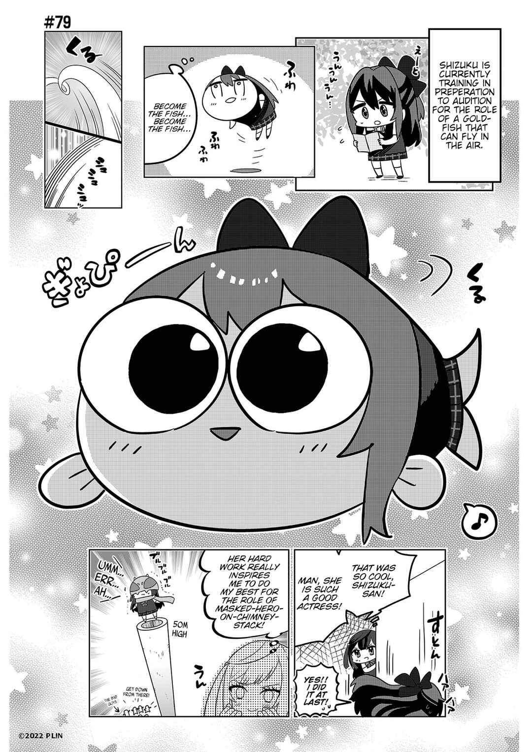 Chapter 79 - Page 1