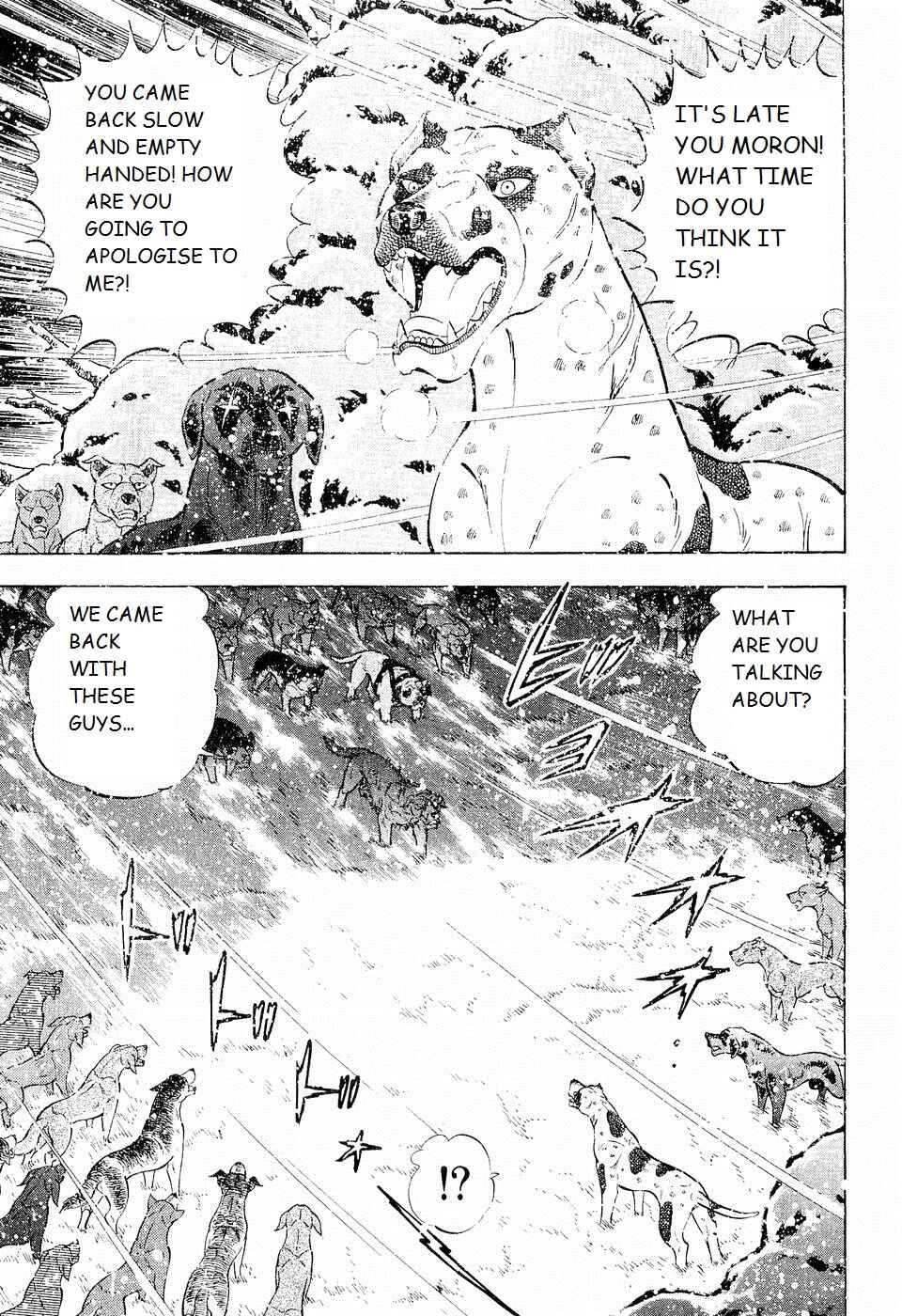 Chapter 200 - Page 5