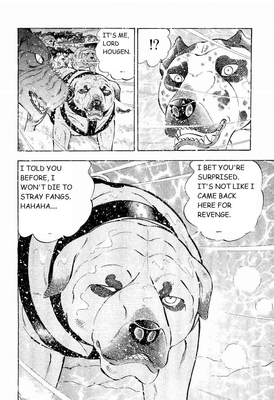Chapter 200 - Page 6