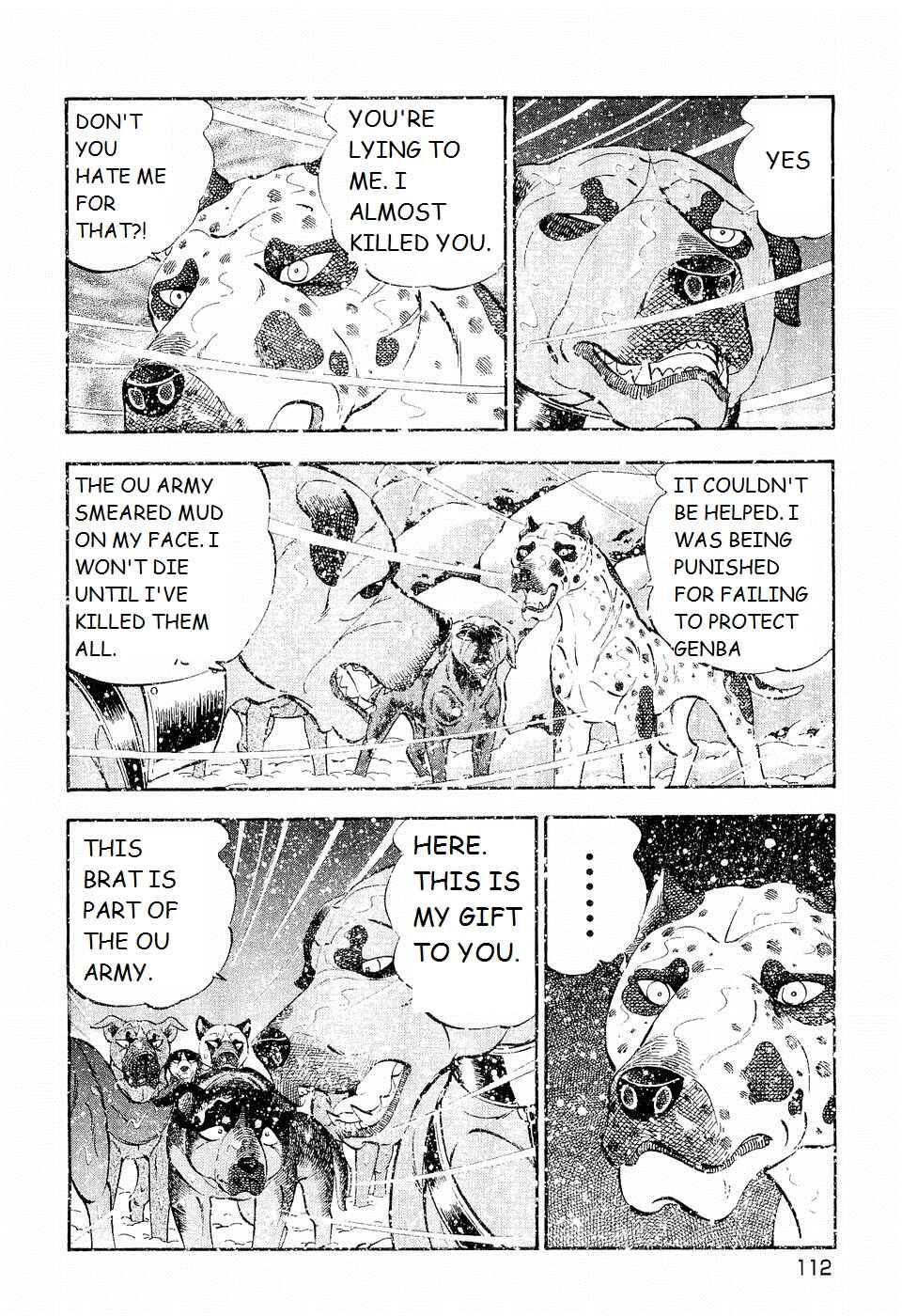 Chapter 200 - Page 8