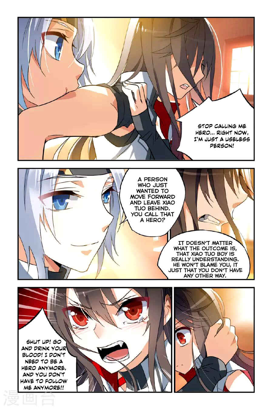 Chapter 16 - Page 14