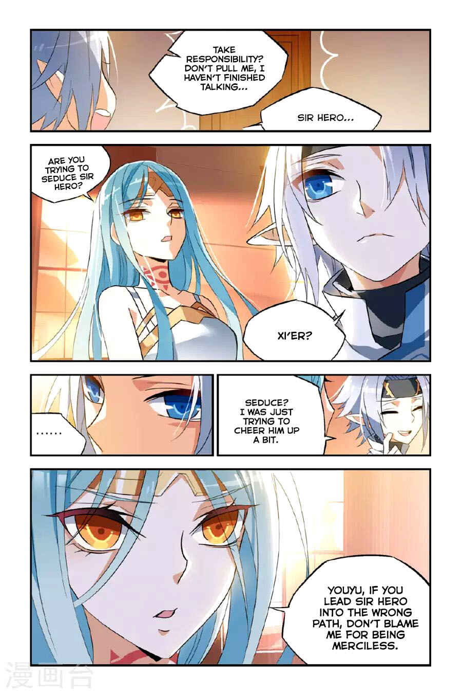 Chapter 16 - Page 16