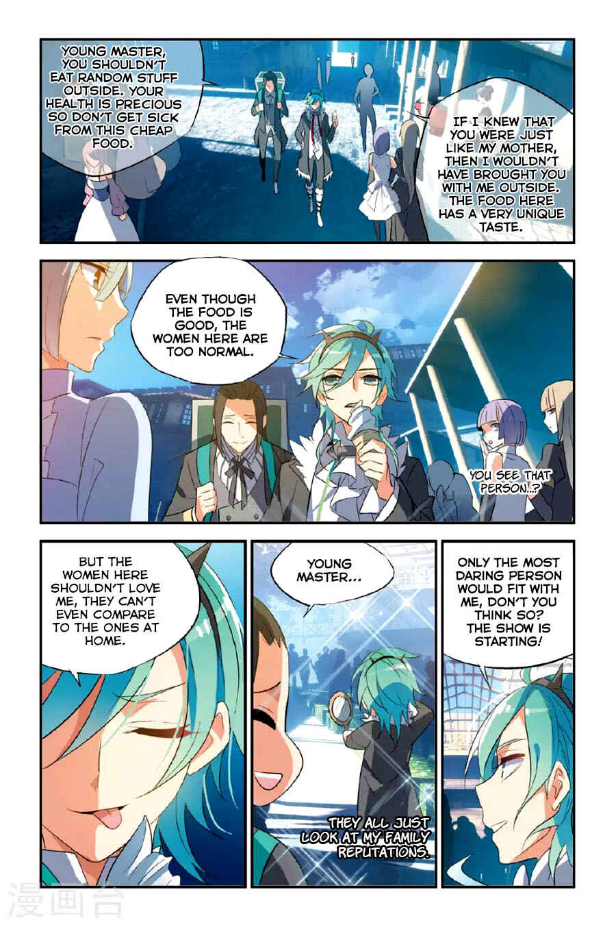 Chapter 16 - Page 20