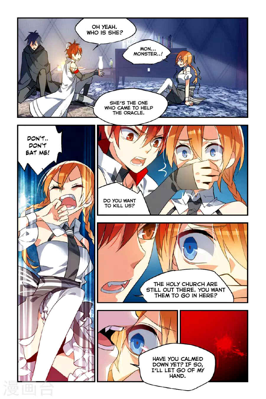 Chapter 16 - Page 3