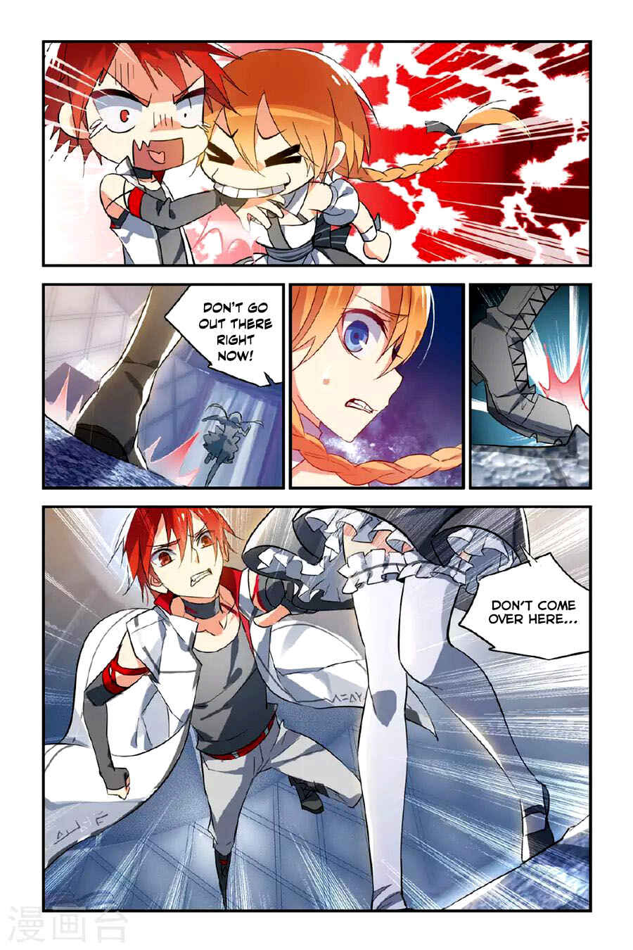 Chapter 16 - Page 4
