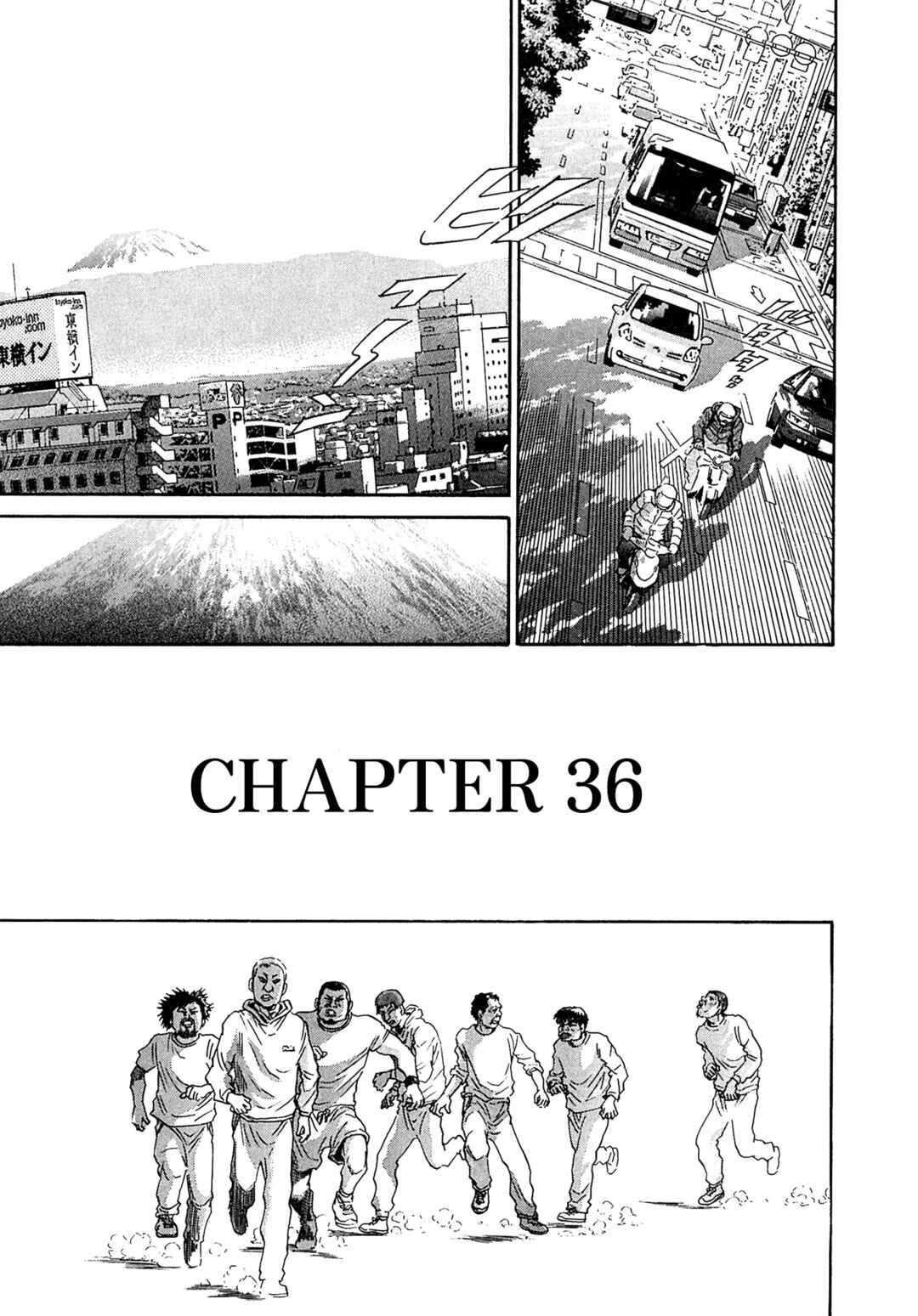 Chapter 36 - Page 3