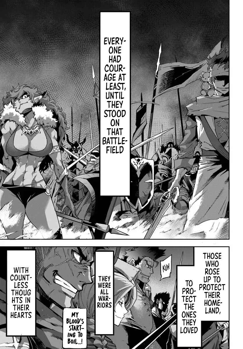 Chapter 1 - Page 1