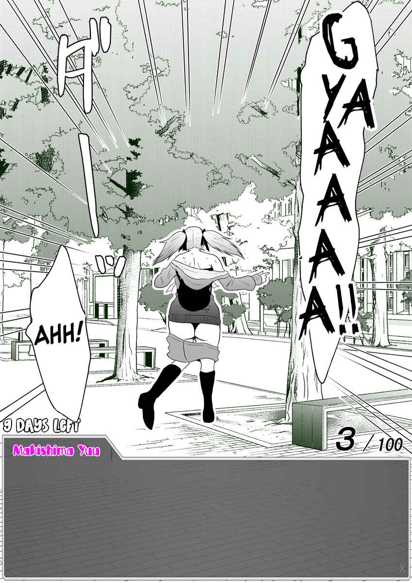 Chapter 15 - Page 7