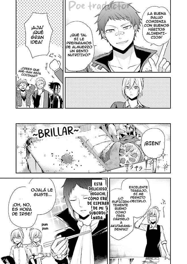 Chapter 8 - Page 3