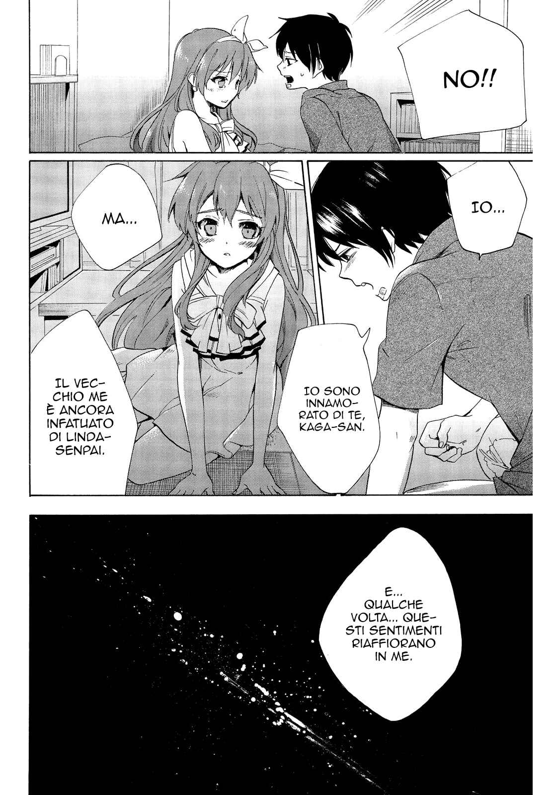 Chapter 32 - Page 14
