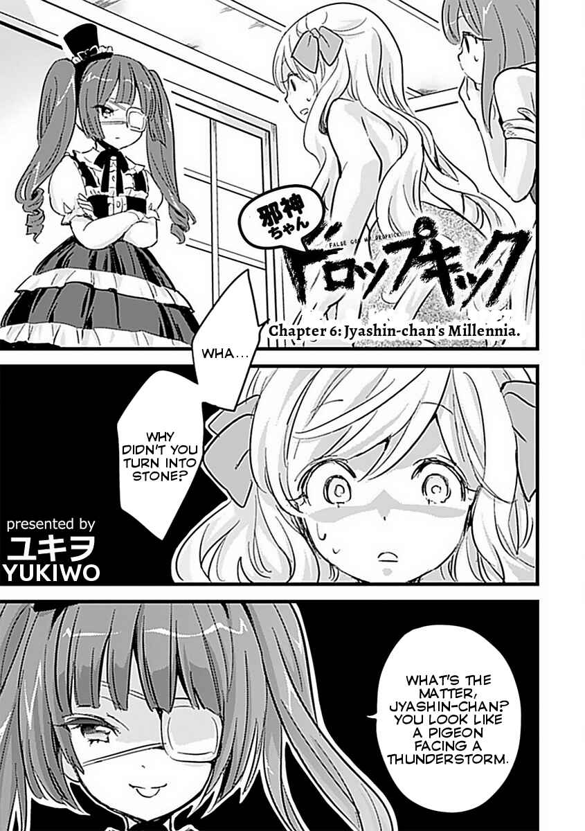 Chapter 6 - Page 1