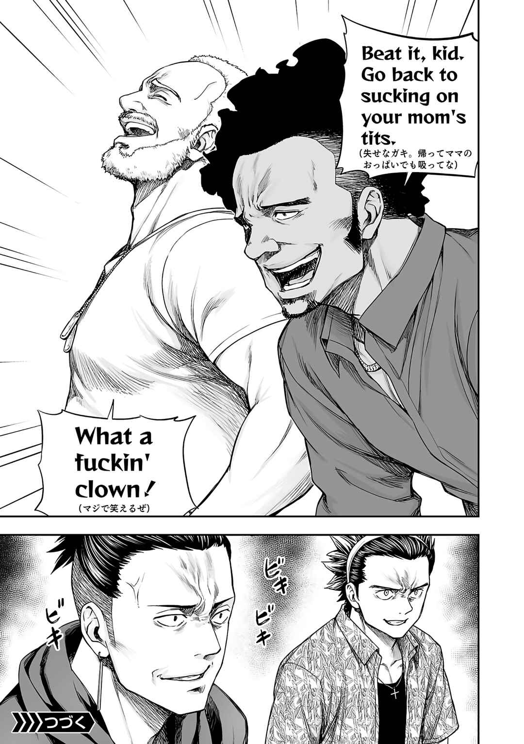 Chapter 273 - Page 10