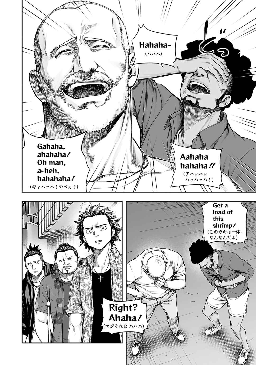 Chapter 273 - Page 9