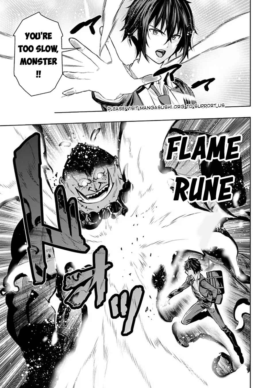 Chapter 3 - Page 2