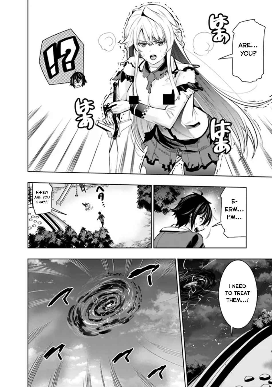Chapter 3 - Page 7