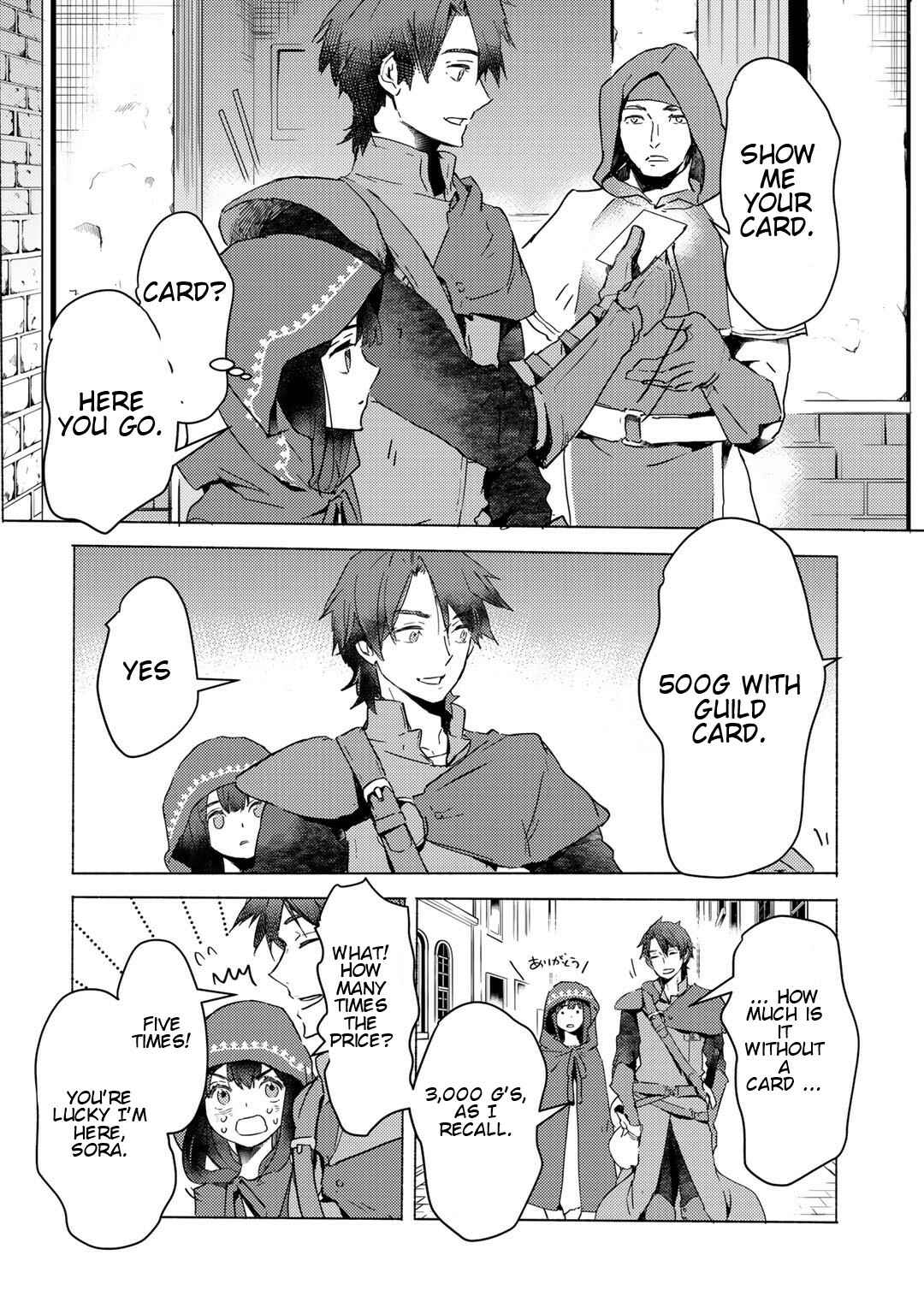 Chapter 3.2 - Page 6
