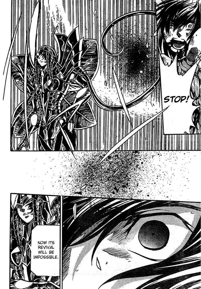 Chapter 148 - Page 12