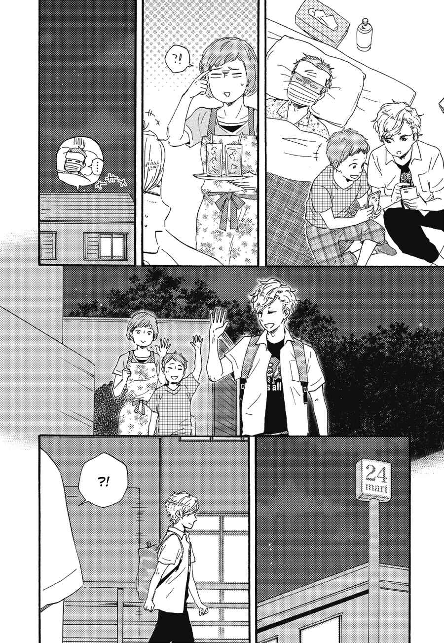 Chapter 8 - Page 17