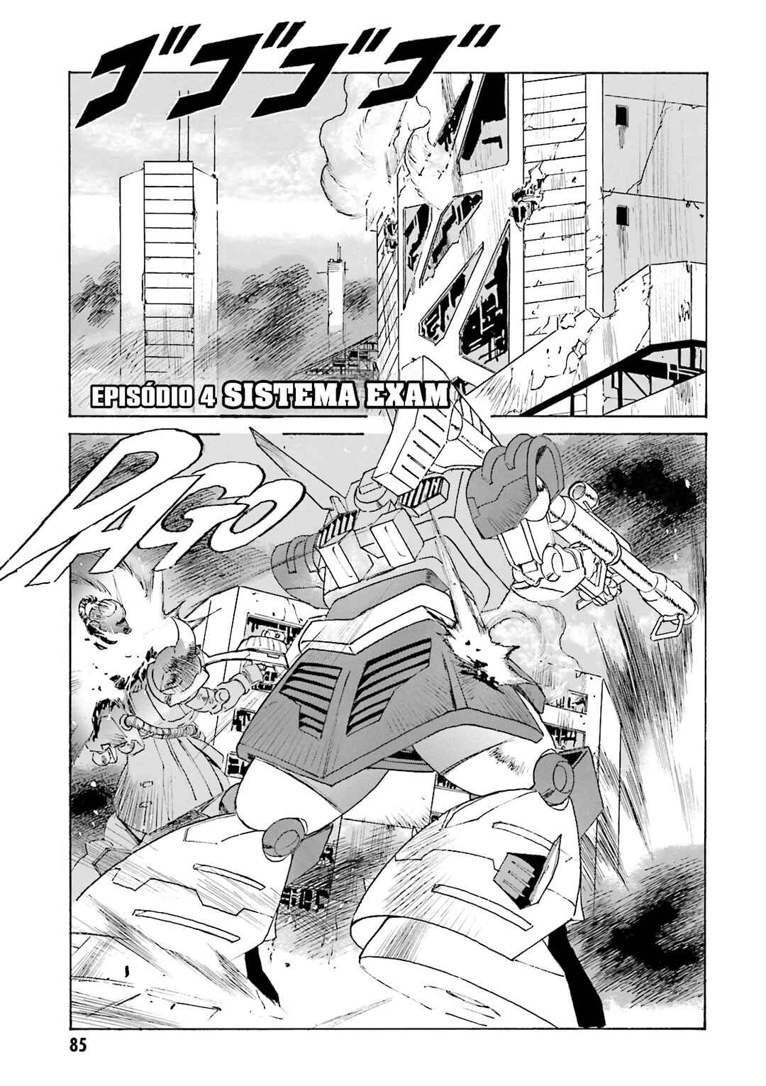 Chapter 4 - Page 2