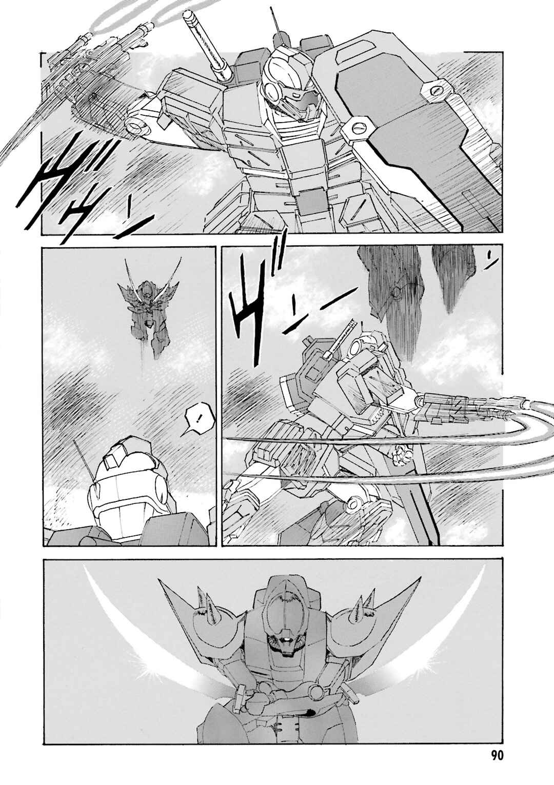Chapter 4 - Page 7