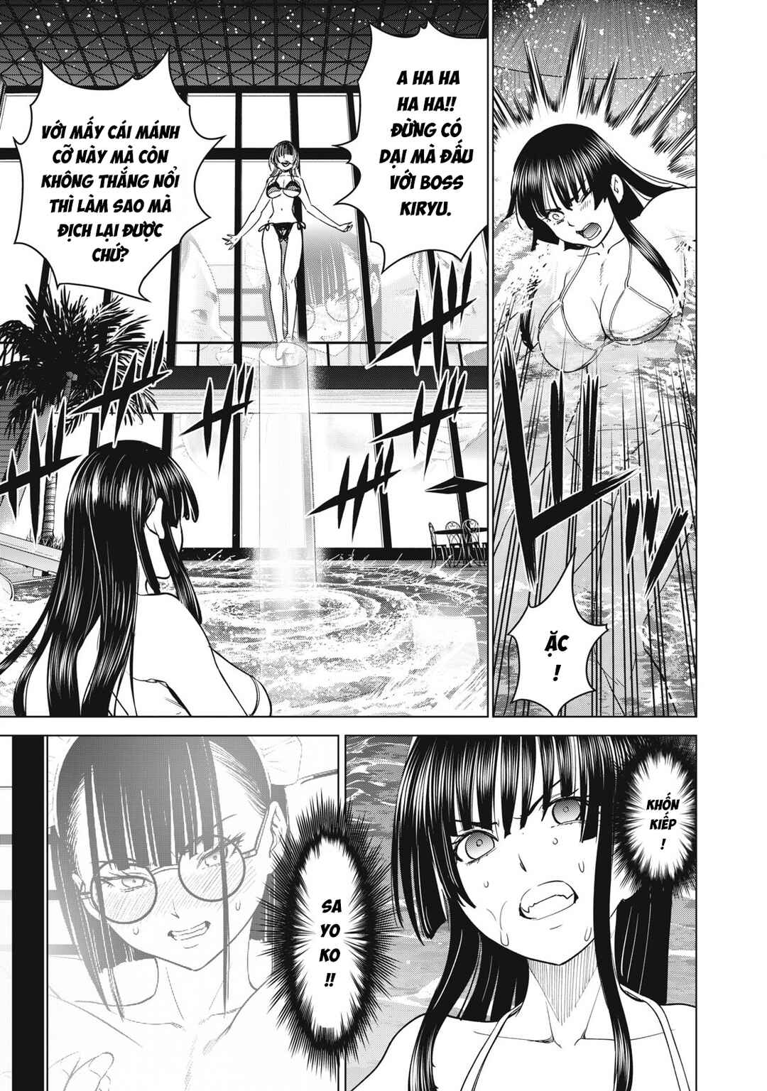 Chapter 303 - Page 12