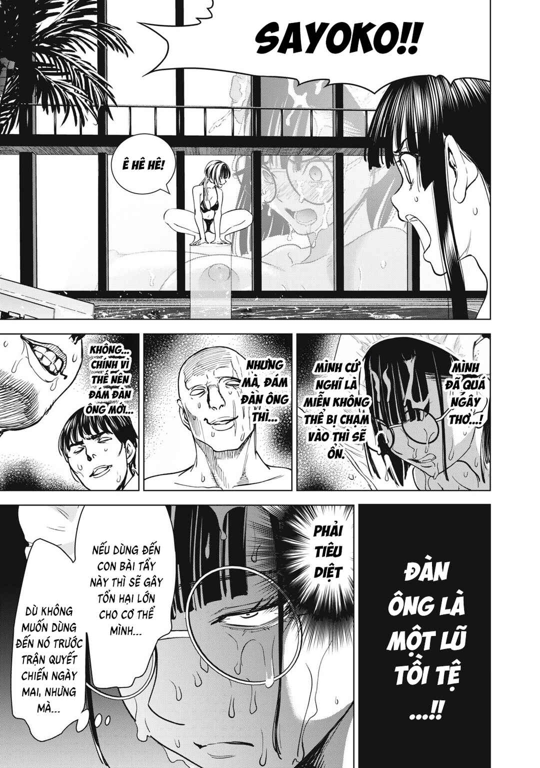 Chapter 303 - Page 20
