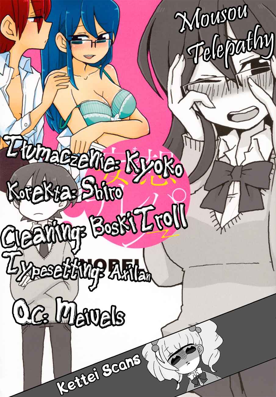 Chapter 41.50 - Page 1